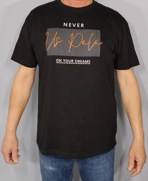 Camiseta Never – Comodidad y Estilo con Sello Nacional