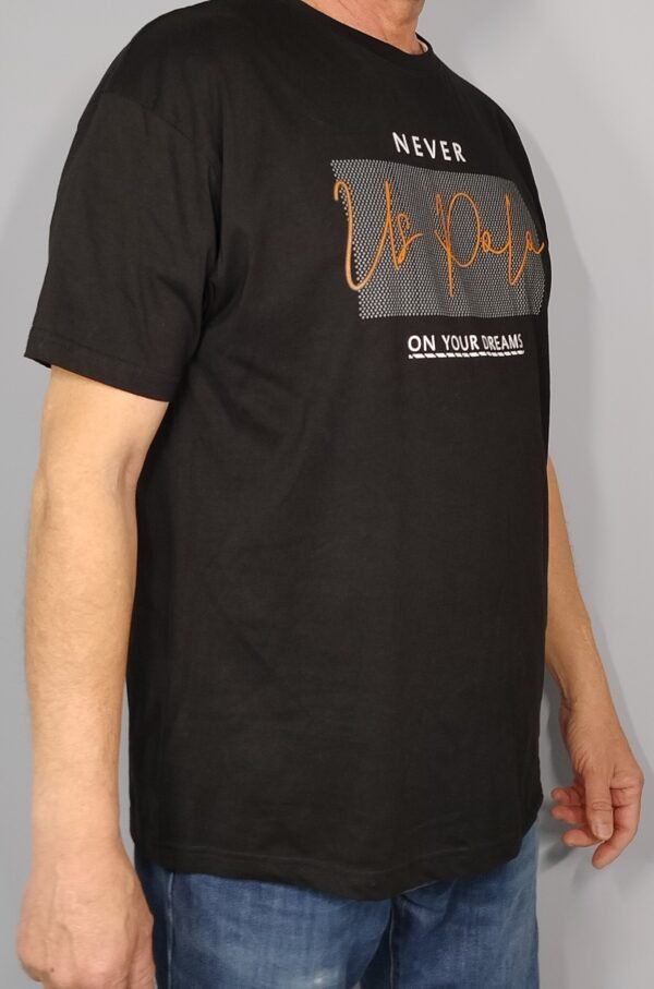 Camiseta Never – Comodidad y Estilo con Sello Nacional