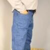 Jeans Clásicos 5 Bolsillos – El Vaquero que Nunca Falla