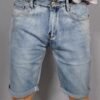 Pantalón corto vaquero hombre - frescura, flexibilidad y estilo todo el verano