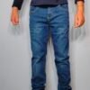 oplus_32 Pantalón Lavado Used – Camal Recto con Detalles Desgastados