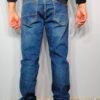 oplus_32 Pantalón Lavado Used – Camal Recto con Detalles Desgastados