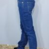 H007-pantalon-basico-DENIM-02 Pantalón Básico – Corte Recto y Tejido Flexible