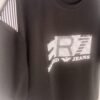 Camiseta Rocked – Comodidad para los días que no paran
