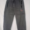 Pantalón Chándal con Felpa – Comodidad para los días más activos