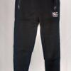 Pantalón Chándal con Felpa – Comodidad para los días más activos